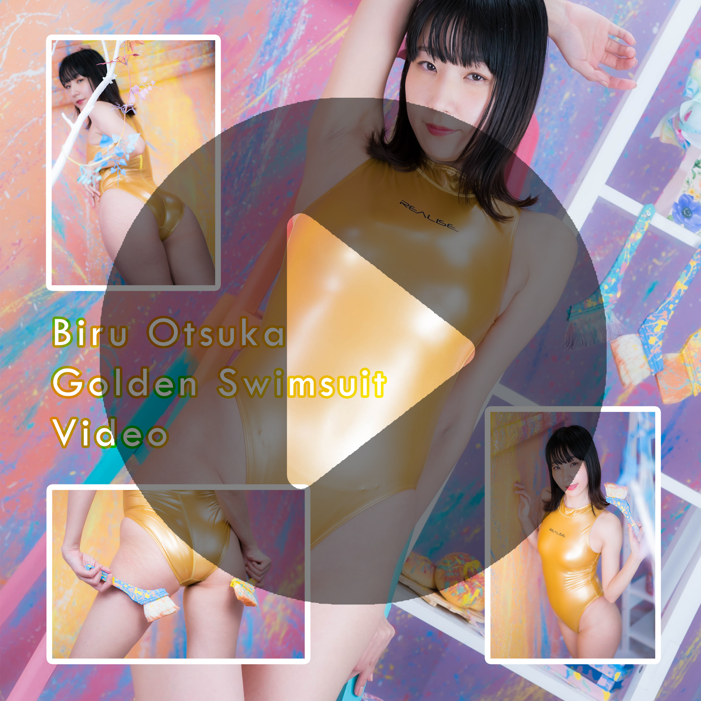 Biru Otsuka Golden Bikini Gravure Video (Digital)