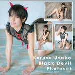 Kurusu Usako Black Devil Photo Set (Digital)