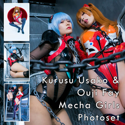 Kurusu Usako & Ouji Fay Mecha Girls Cosplay Gravure Photoset (Digital)