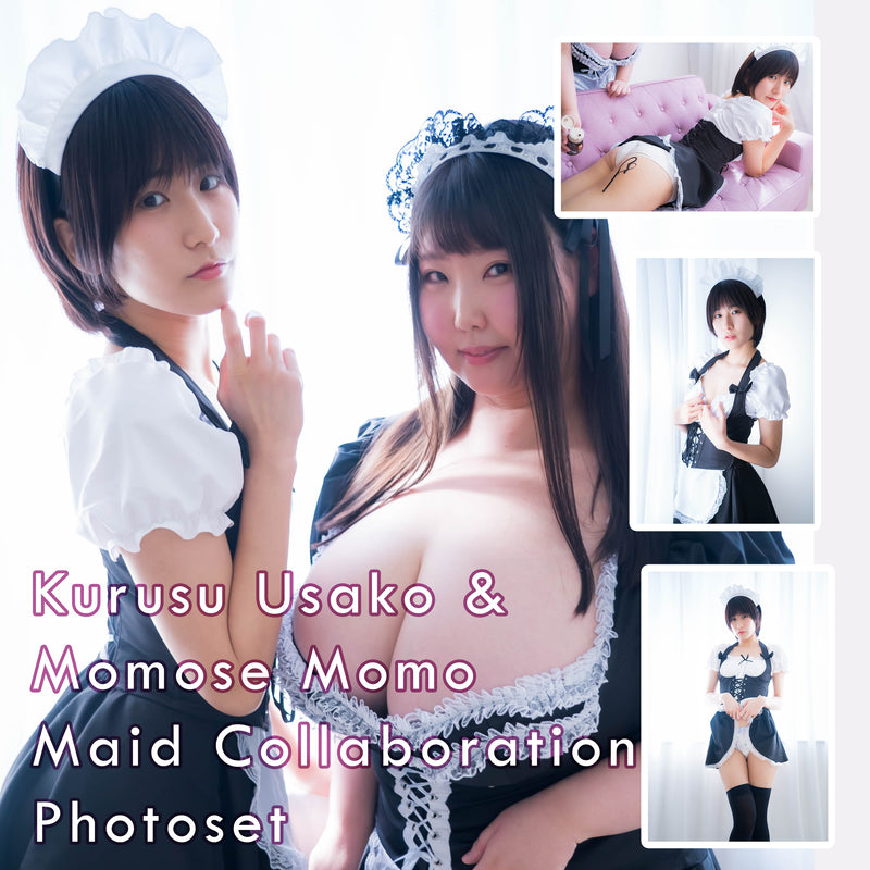 Kurusu Usako & Momose Momo Maid Cosplay Gravure Photoset (Digital)