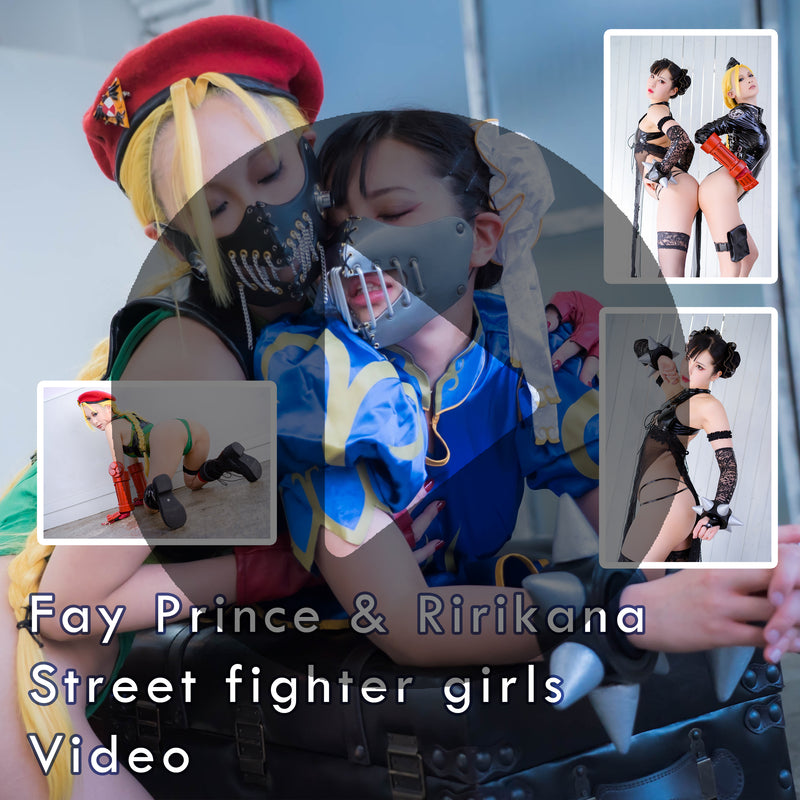 Fay Prince 和 Ririkana Fighter Cosplay 凹版影片（數位）