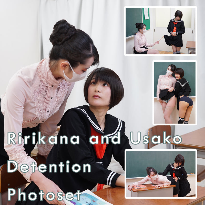 Kurusu Usako and Ririkana Detention Cosplay Gravure Photoset (Digital)