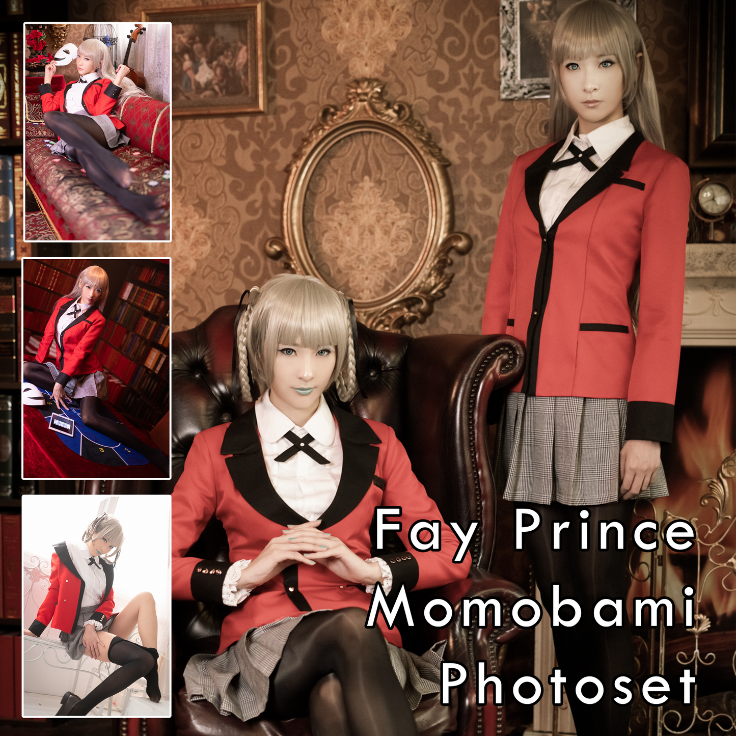 Fay Prince High School Uniform Cosplay Photoset & Selfie Video (Digital)