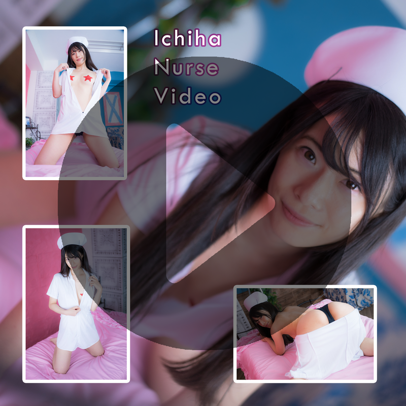 Ichiha Nurse Video (Digital)