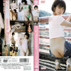 Kurusu Usako DVD - Get to know you