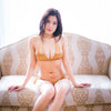 Uchida Mizuho Golden Bikini Gravure Photoset (Digital)