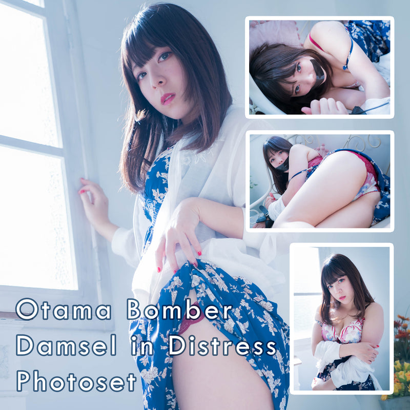 Otama Bomber Damsel in Distress Blue Flower Dress Gravure Fetish Photo Set (Digital)