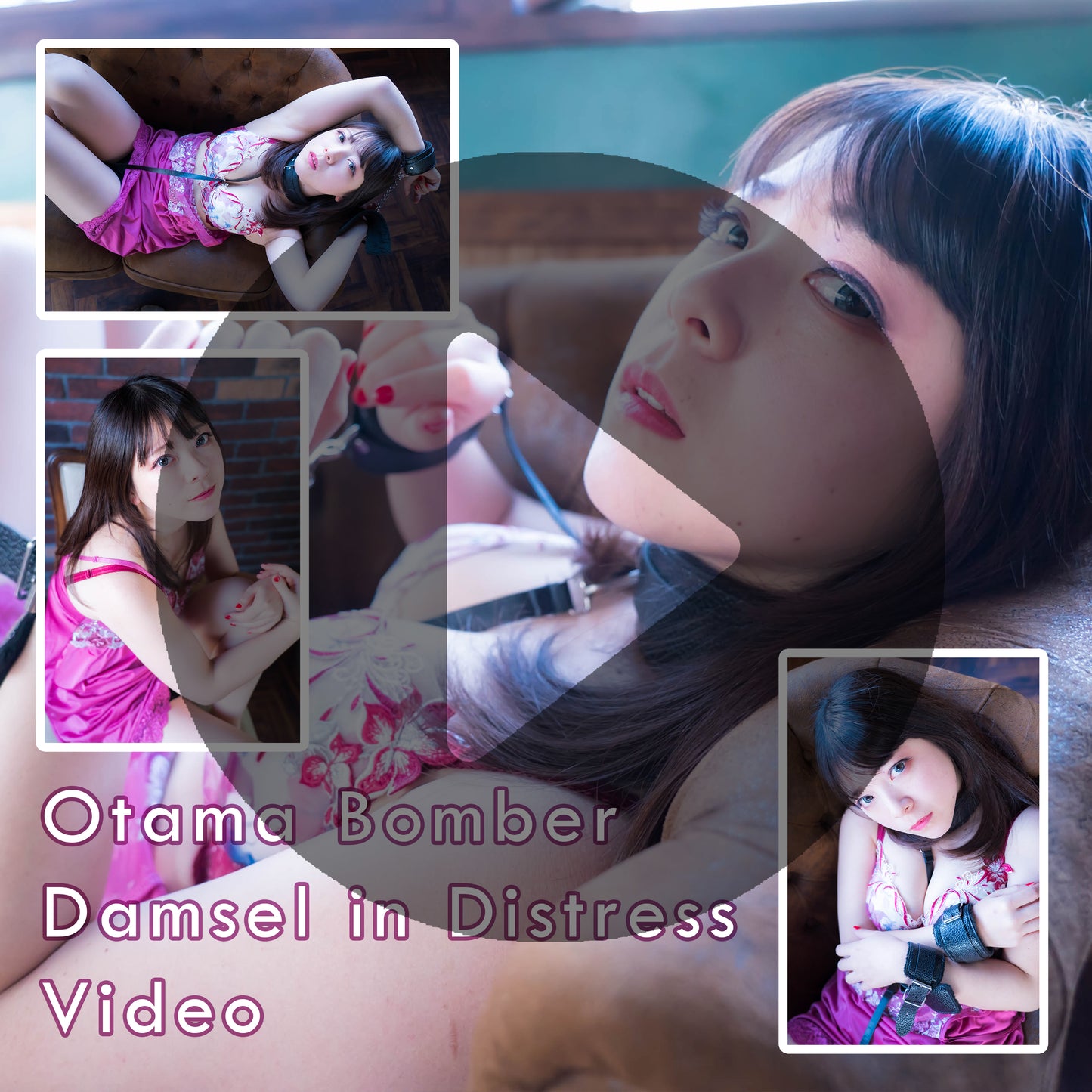 Otama Bomber Damsel in Distress Lingerie Video (Digital)