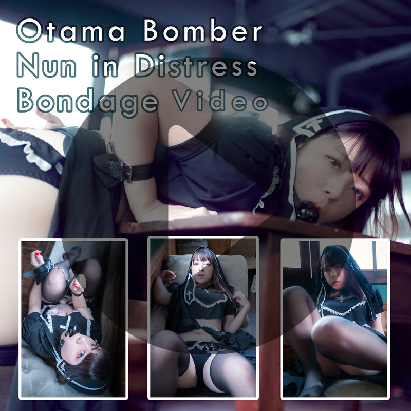 Otama Bomber Damsel in Distress Nun Video (Digital)