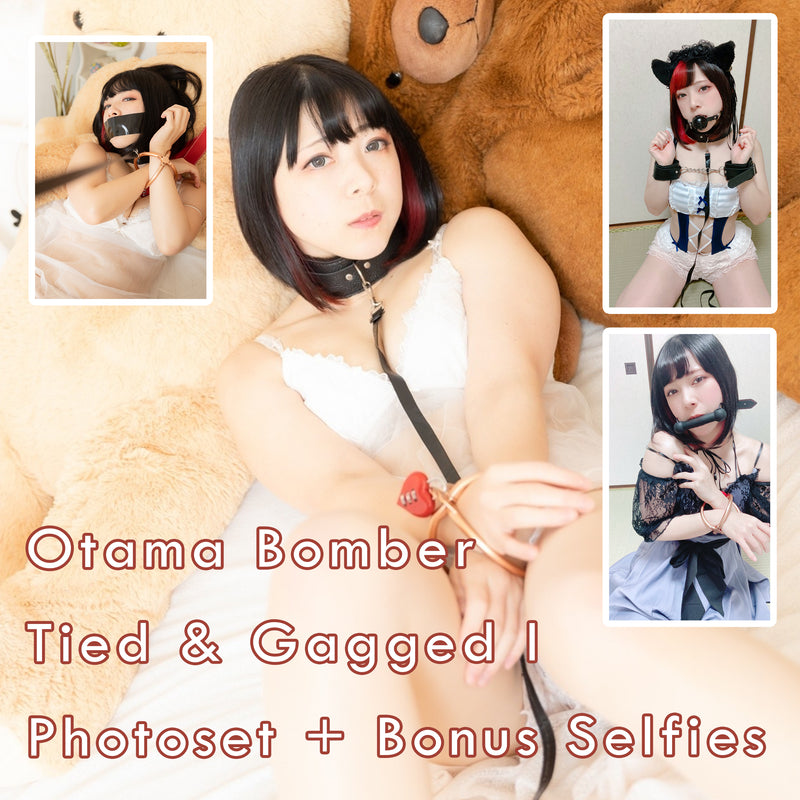 Otama Bomber Gagged and Tied Gravure Fetish Photoset (Digital)
