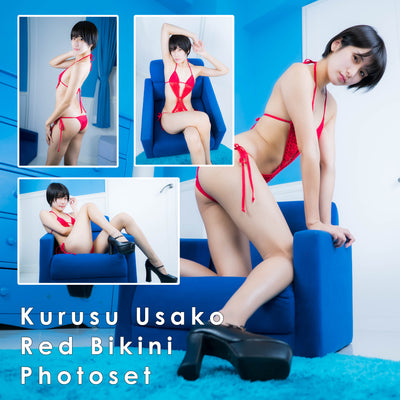 Kurusu Usako Red Swimsuit Gravure Photo Set (Digital)