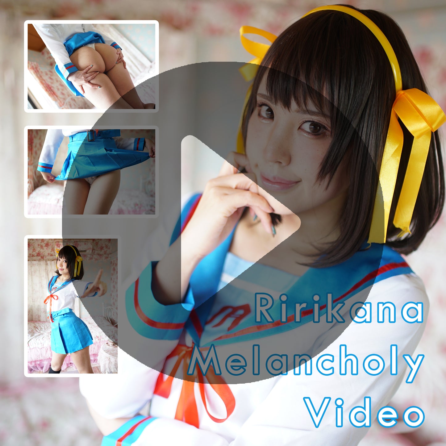 Ririkana Melancholy Girl Gravure Cosplay Video (Digital)