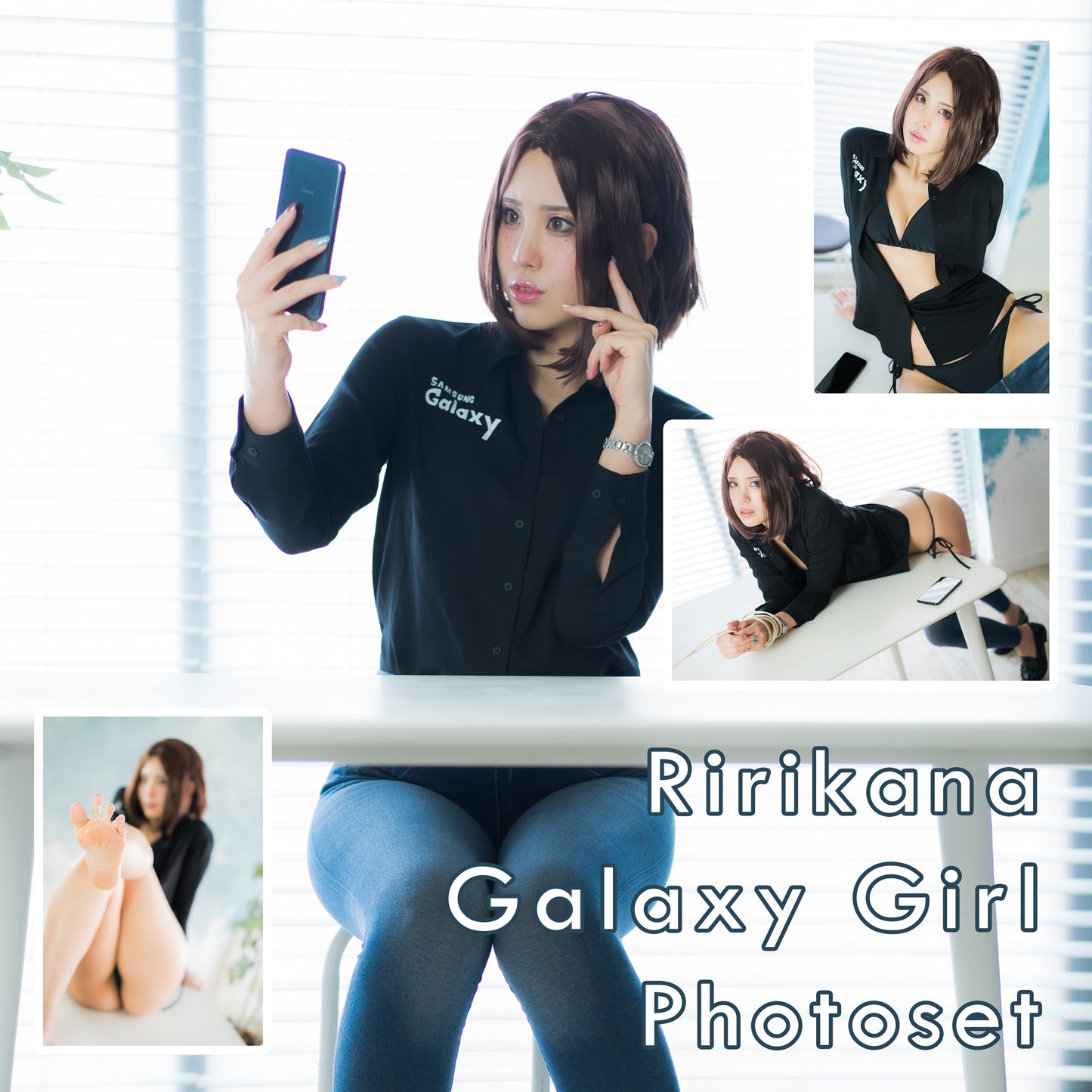 Ririkana Galaxy Girl Cosplay Gravure Photoset (Digital)