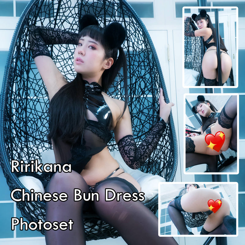 Ririkana Chinese Bun Dress Gravure Photoset (Digital)