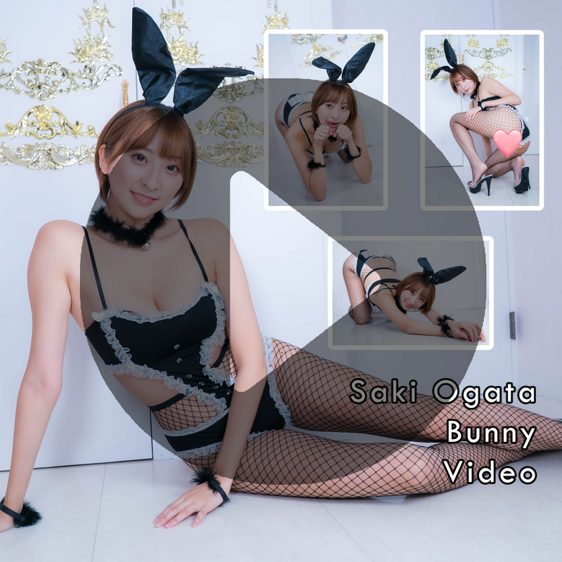 Saki Ogata Sexy Bunny Video (Digital)