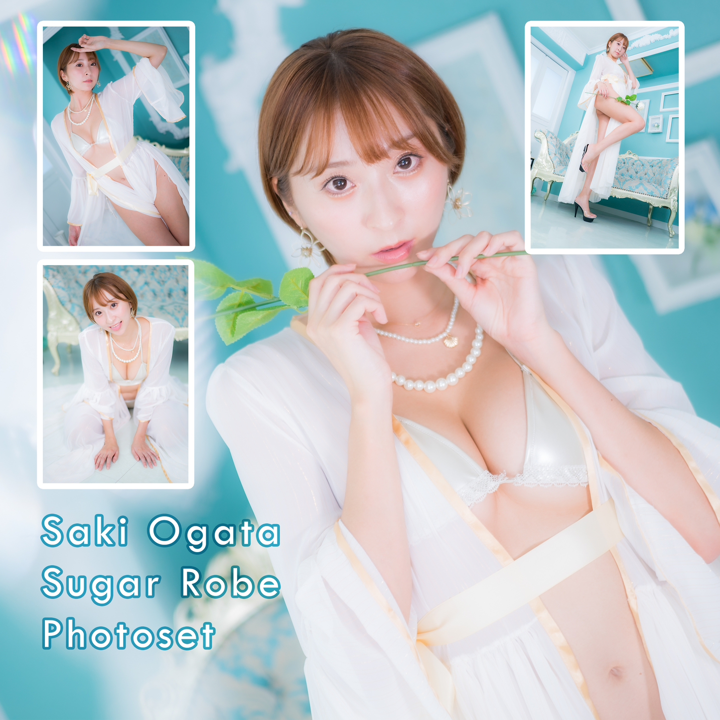 Saki Ogata Sexy Sugar Robe Photoset (Digital)