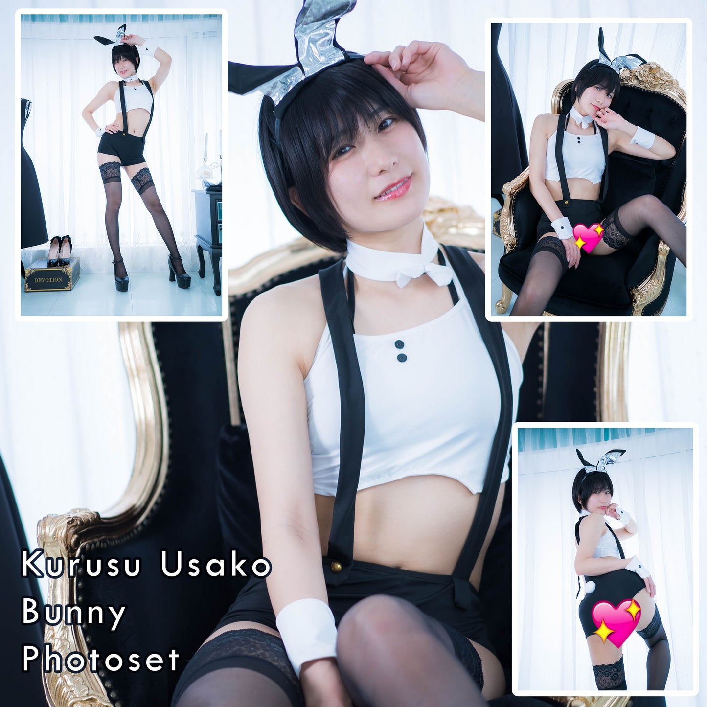 Kurusu Usako Bunny Gravure Photo Set (Digital)