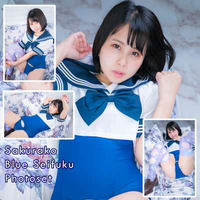 Sakurako Blue Seifuku Cosplay Gravure Photoset (Digital)