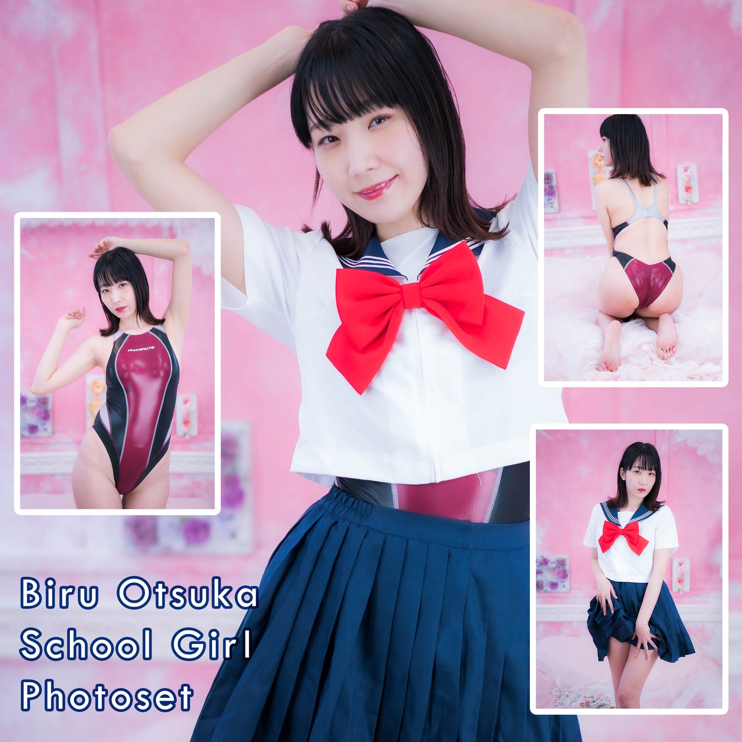 Biru Otsuka School Girl Gravure Photo Set (Digital)