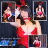 Momose Momo Black Red Bunny Gravure Photo Set (Digital)