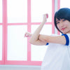 Kurusu Usako Sportsgirl Gravure Photo Set (Digital)