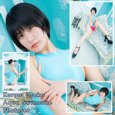 Kurusu Usako Aqua Swimsuit Gravure Photo Set (Digital)