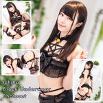 Ichiha Black Underwear Gravure Photoset (Digital)