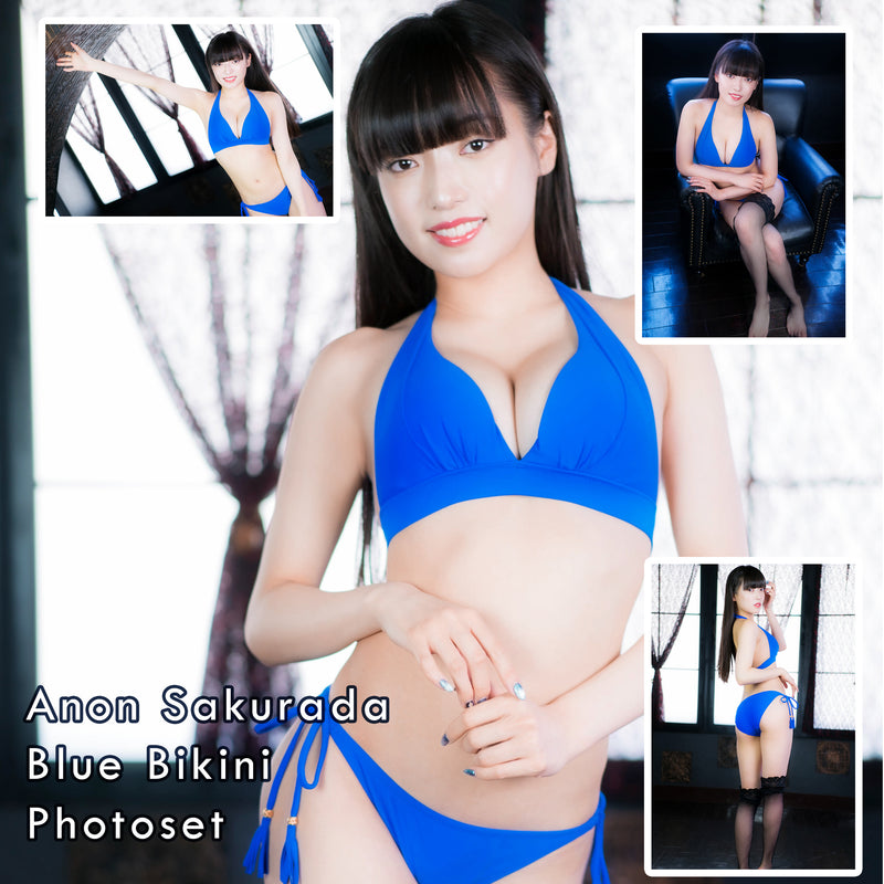 Anon Sakurada Blue Bikini Gravure Photoset (Digital)