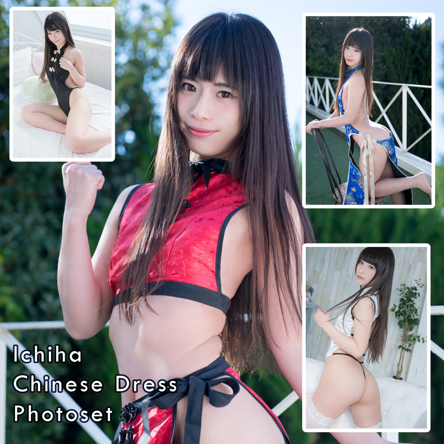 Ichiha Chinese Dress Gravure Photoset (Digital)