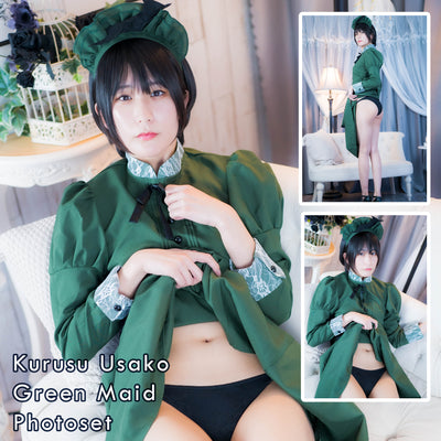 Kurusu Usako Green Maid Photoset (Digital)