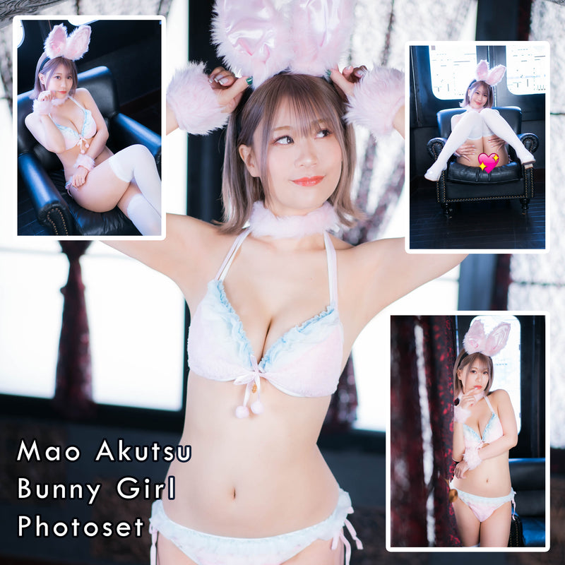 Mao Akutsu Bunny Girl Gravure Photo Set (Digital)