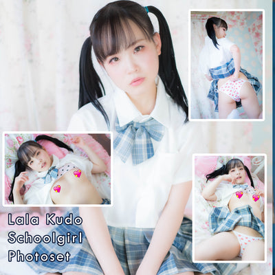 Lala Kudo Schoolgirl Gravure Photoset - Explicit (Digital)