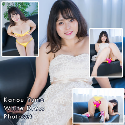 Kanou Yume White Dress Gravure Photo Set (Digital)