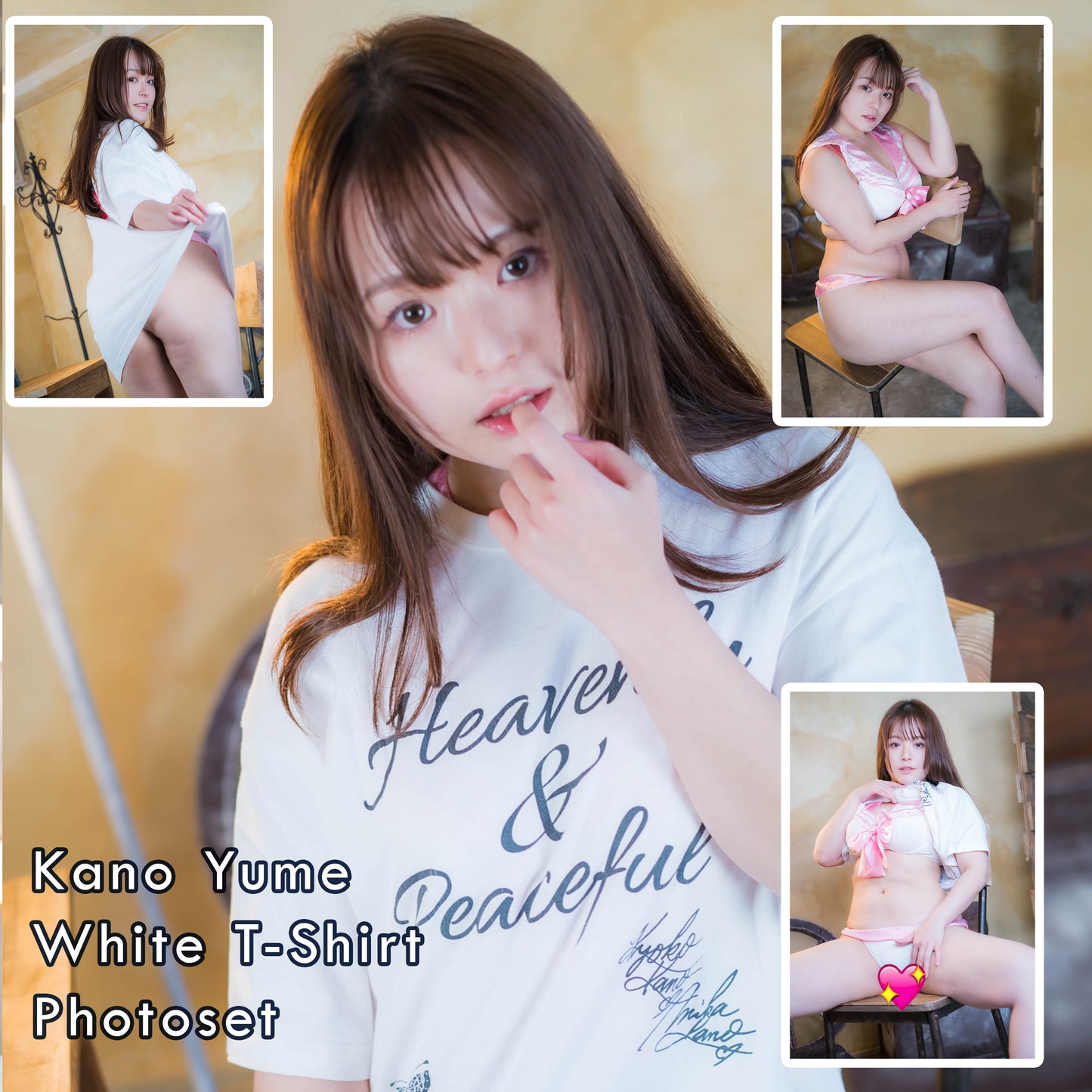 Kanou Yume T-Shirt Photoset (Digital)