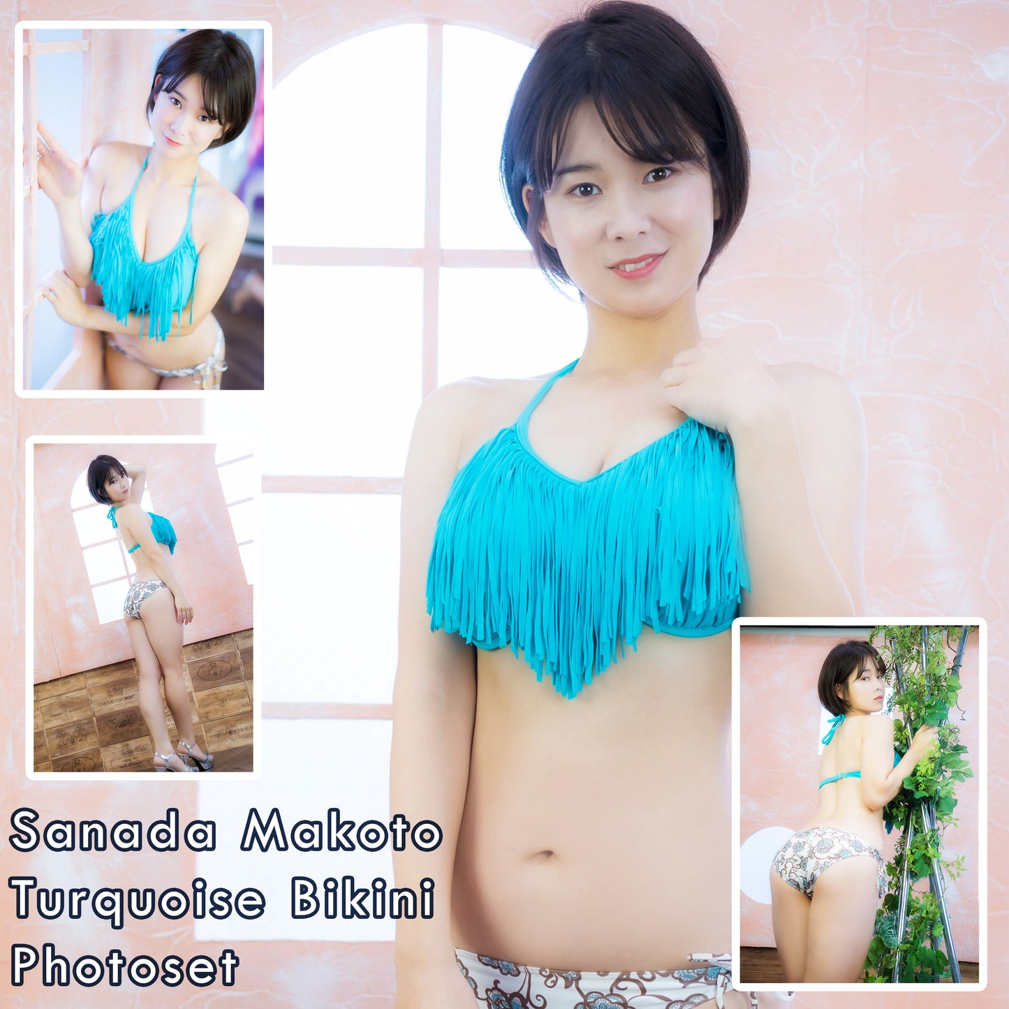 Sanada Makoto Turquoise Bikini Gravure Photoset (Digital)