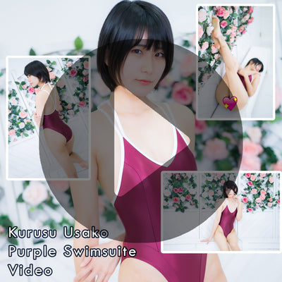 Kurusu Usako Purple Swimsuit Gravure Video (Digital)