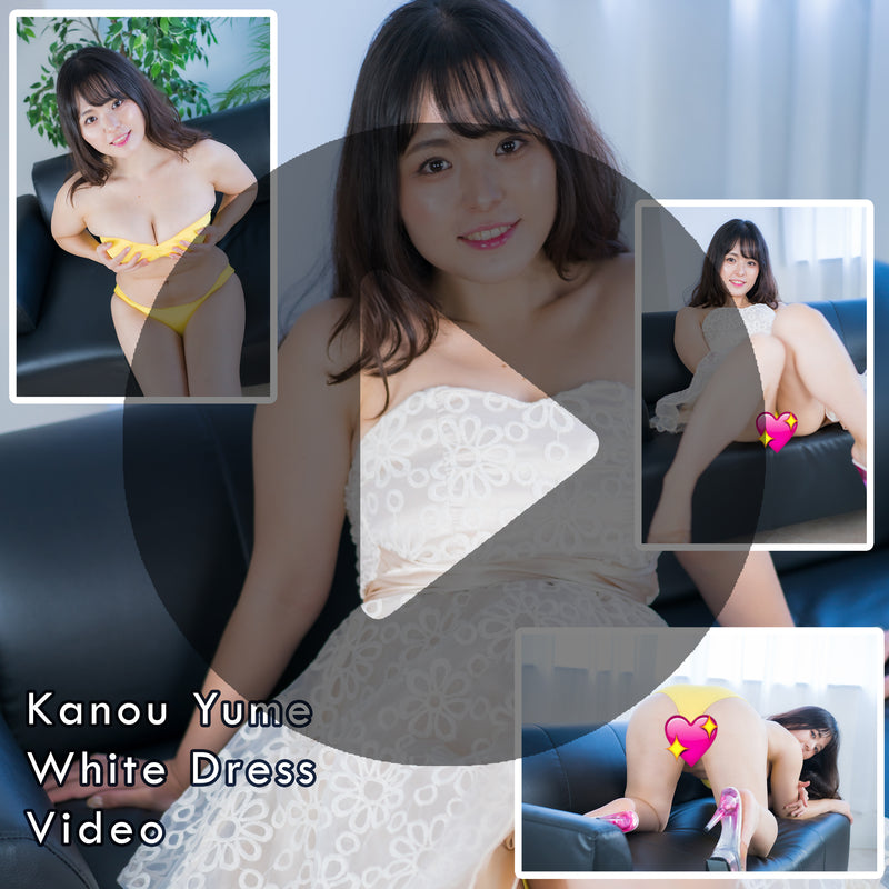 Kanou Yume White Dress Gravure Video (Digital)