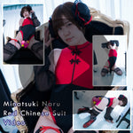 Minatsuki Naru Red Chinese Suit Gravure Video (Digital)