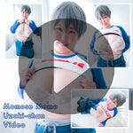 Momose Momo Uzaki Chan Gravure Video (Digital)