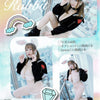 Akopai Gravure DVD - White Bear