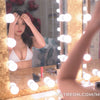 Mizuho Uchida Superstar Video (Digital)