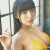 Anon Sakurada Yellow Bikini Gravure Video (Digital)