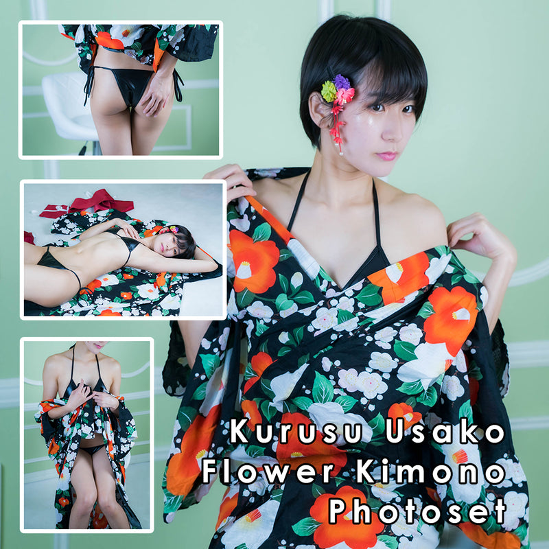 Kurusu Usako Flower Kimono Gravure Photo Set (Digital)