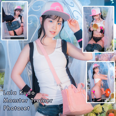 Lala Kudo Monster Trainer Gravure Photoset  - Explicit (Digital)