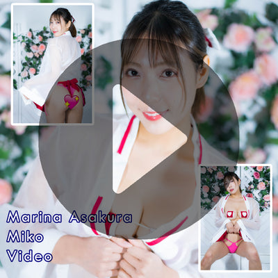 Marina Asakura Miko Gravure Video (Digital)