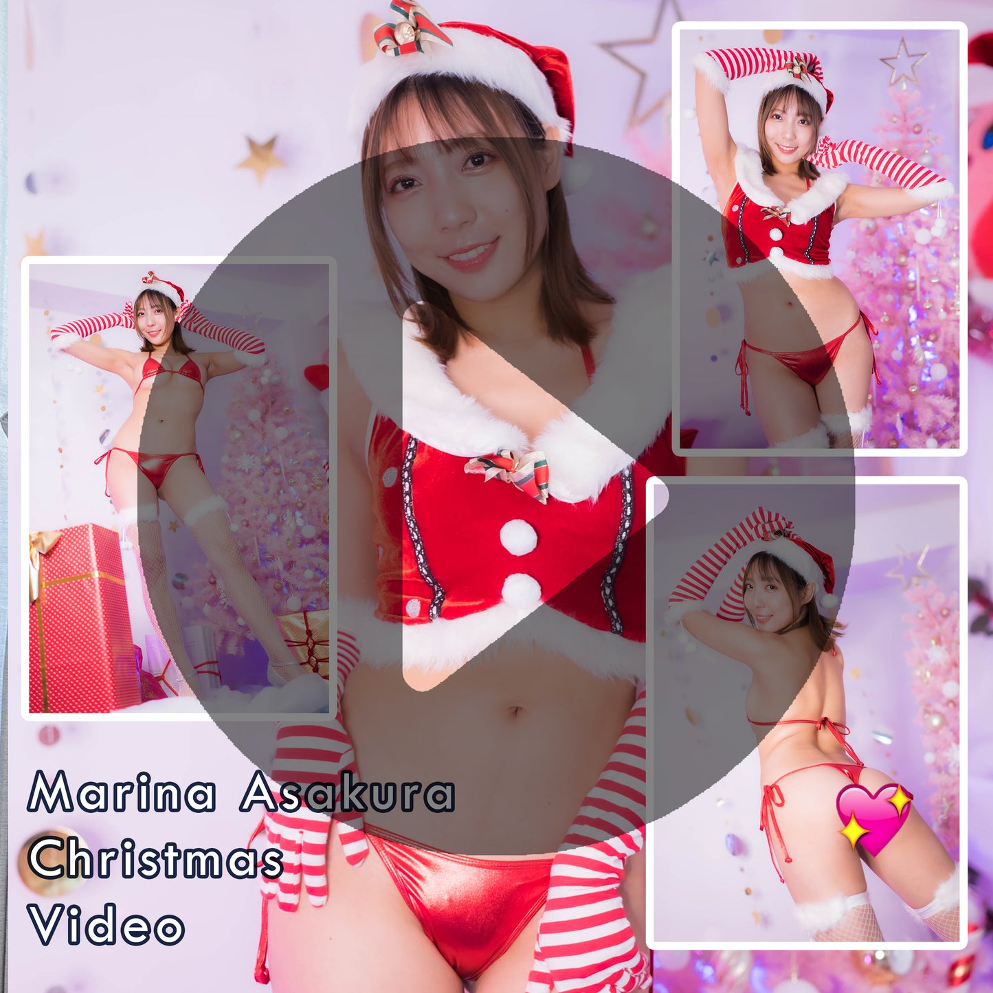 Marina Asakura Christmas Gravure Video (Digital)