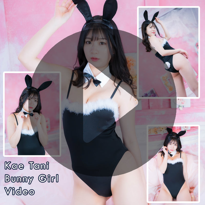 Kae Tani Bunny Girl Gravure Video (Digital)