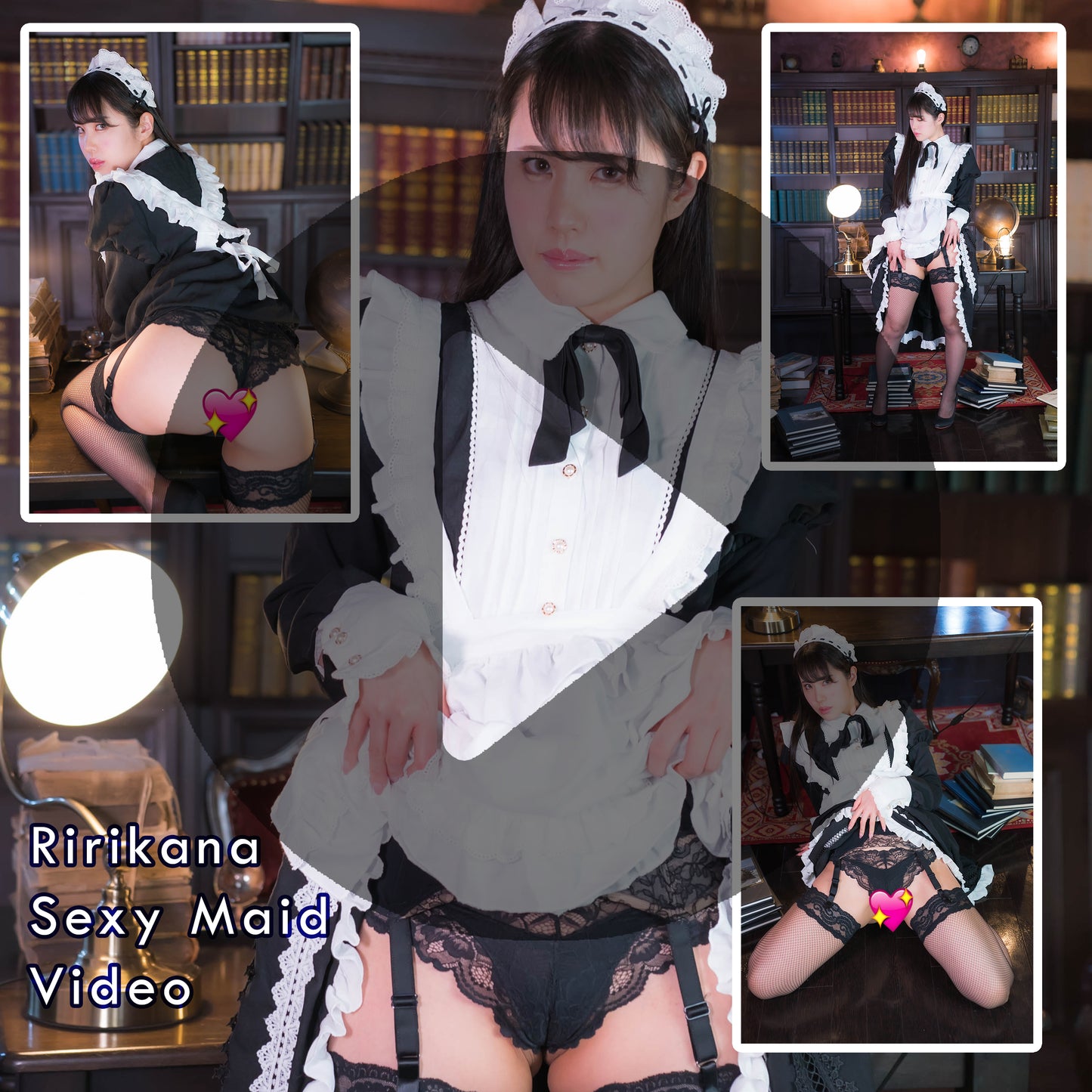 Ririkana Sexy Maid Gravure Video (Digital)