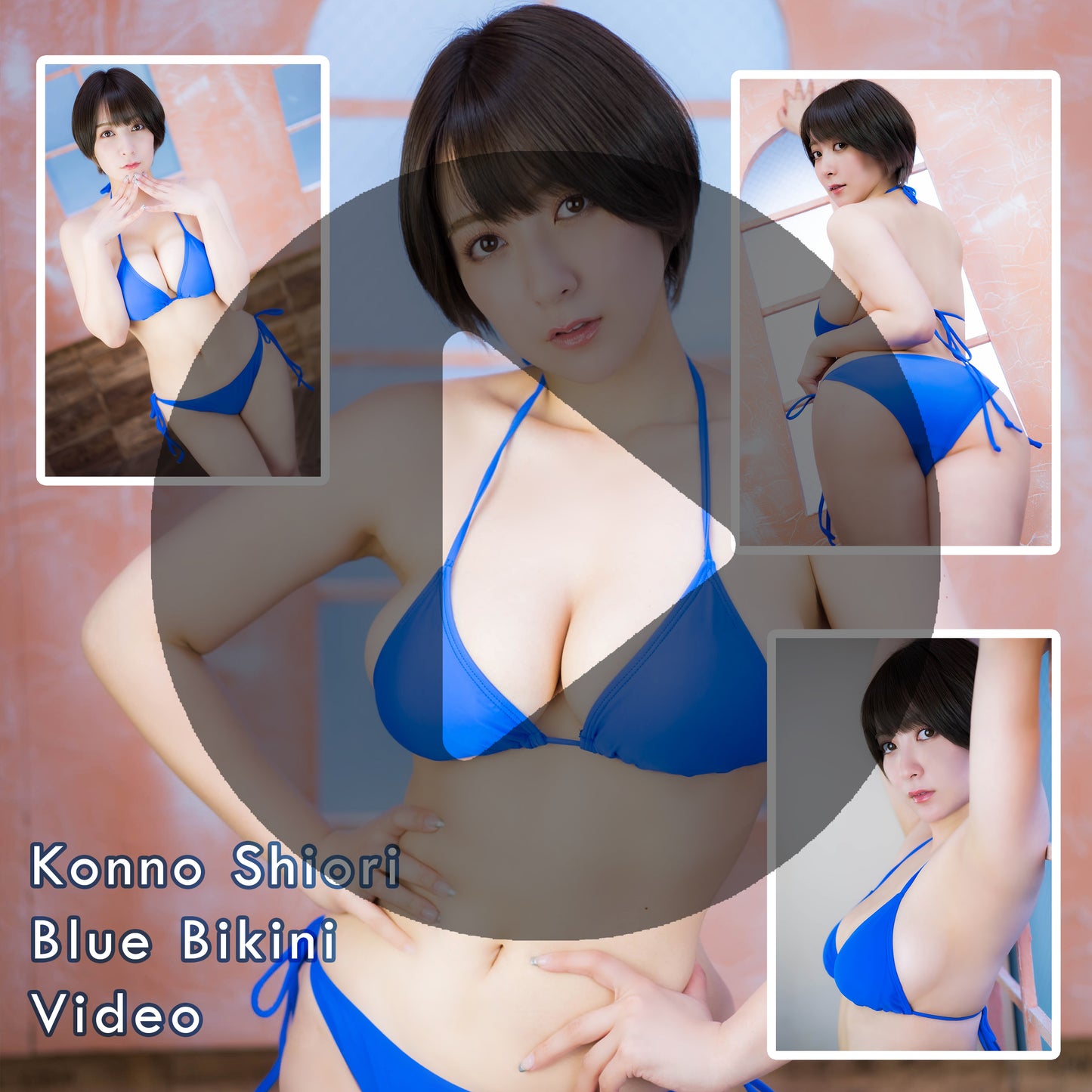 Konno Shiori Blue Bikini Gravure Video (Digital)