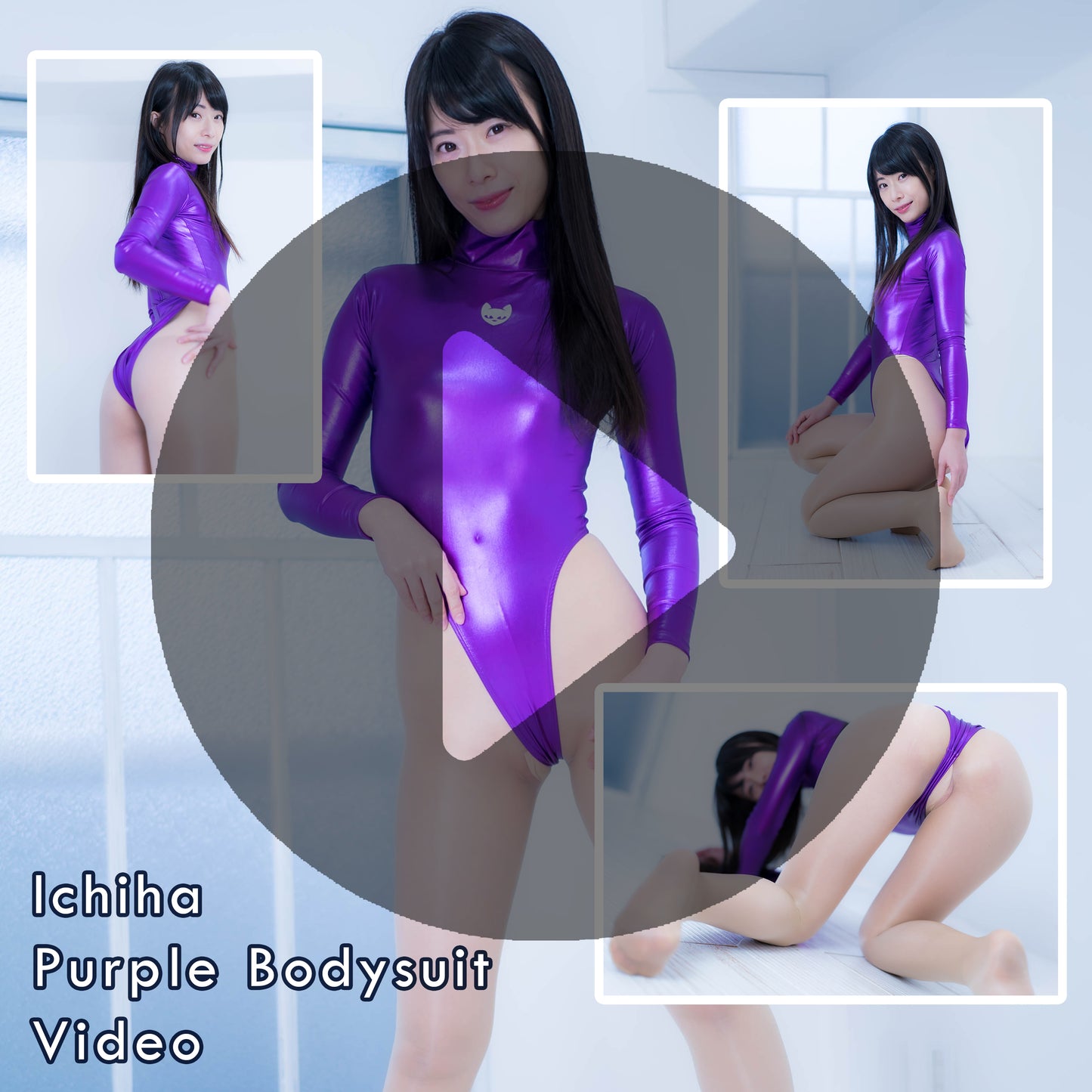 Ichiha Purple Bodysuit Gravure Video (Digital)